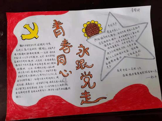 抖音二手奢侈品箱包瑞士名表该怎么报白开通?潮品鞋服开通要求有哪些?